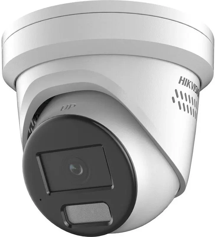 Hikvision DS-2CD2326G2-IU (2.8MM)(C) nagyítás