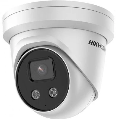 Hikvision DS-2CD2326G2-IU nagyítás