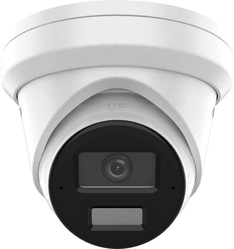 Hikvision DS-2CD2343G2-LI2U nagyítás