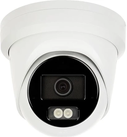 Hikvision DS-2CD2343G2-LI2U(2.8MM) nagyítás