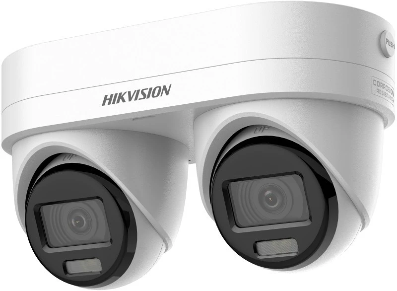 Hikvision DS-2CD2343G2D-LIZ2UY-SL-2-8-4M nagyítás