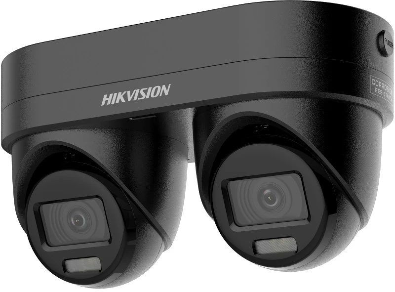 Hikvision DS-2CD2343G2D-LIZ2UY-SL-B2-8-4 nagyítás