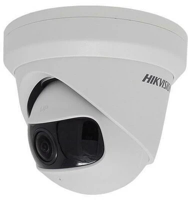 Hikvision DS-2CD2345G0P-I (1.68MM) nagyítás