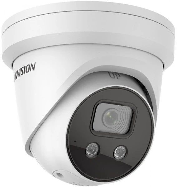 Hikvision DS-2CD2346G2-ISU/SL(4MM) nagyítás