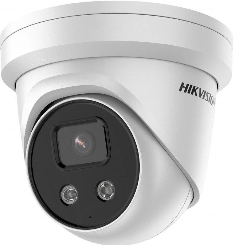 Hikvision DS-2CD2346G2-IU (2.8MM)(C) nagyítás