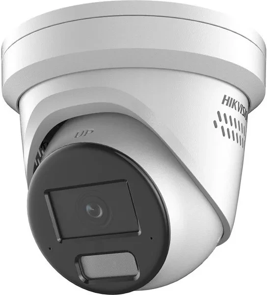 Hikvision DS-2CD2346G2H-IS2U/SL(2.8MM)(EF) nagyítás