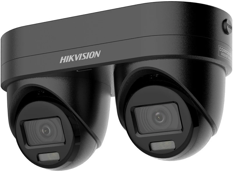 Hikvision DS-2CD2346G3D-IZ2UY-SL-B-2-8-4 nagyítás