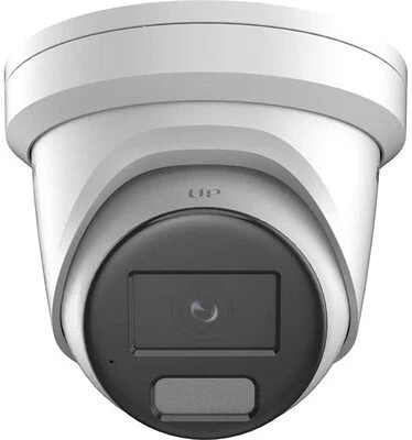 Hikvision DS-2CD2347G2H-LI(2.8MM) nagyítás