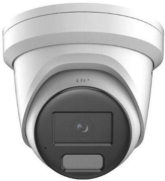 Hikvision DS-2CD2347G2H-LISU-SL-2-8://EF nagyítás