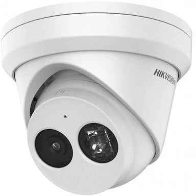 Hikvision DS-2CD2363G2-I nagyítás