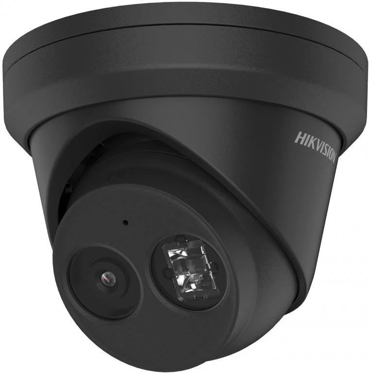 Hikvision DS-2CD2363G2-IU-B nagyítás