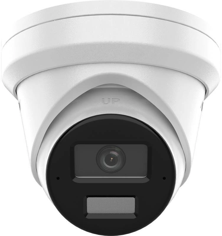 Hikvision DS-2CD2363G2-LI2U nagyítás