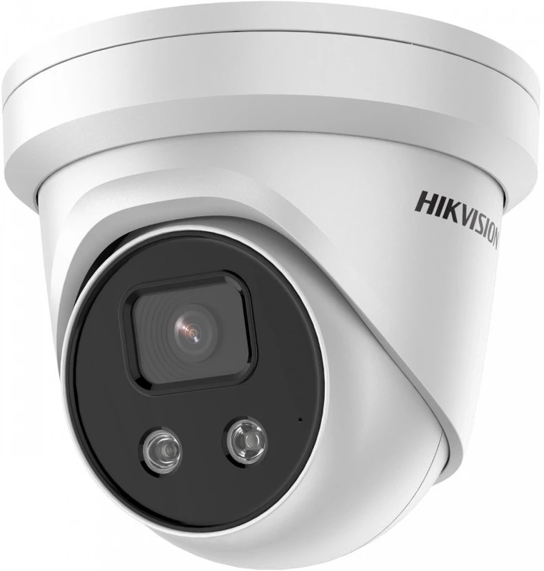 Hikvision DS-2CD2366G2-ISU-SL://4MM://C nagyítás
