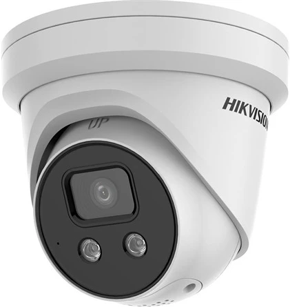 Hikvision DS-2CD2366G2-ISU/SL nagyítás