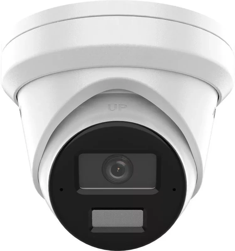 Hikvision DS-2CD2383G2-LI2U nagyítás