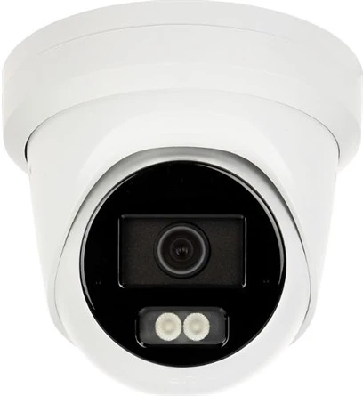 Hikvision DS-2CD2383G2-LI2U(2.8MM) nagyítás