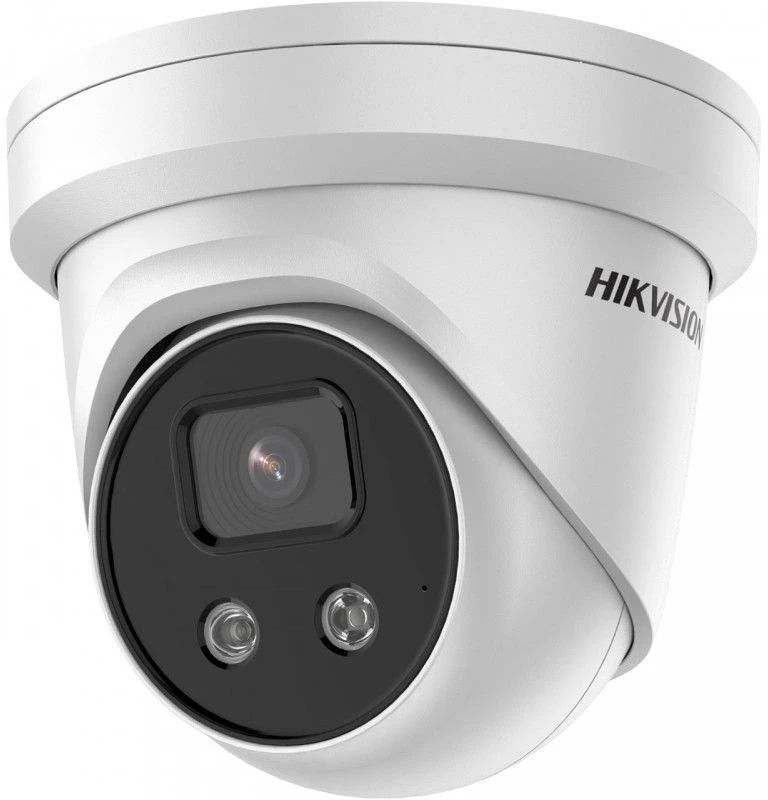 Hikvision DS-2CD2386G2-I (2.8MM)(C) nagyítás