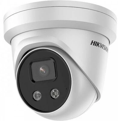 <span itemprop='brand'>Hikvision</span> <span itemprop='sku'>DS-2CD2386G2-I</span> nagyítás