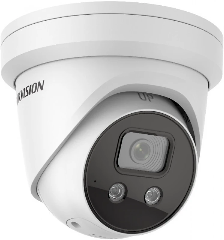 Hikvision DS-2CD2386G2-ISU-SL://4MM://C nagyítás