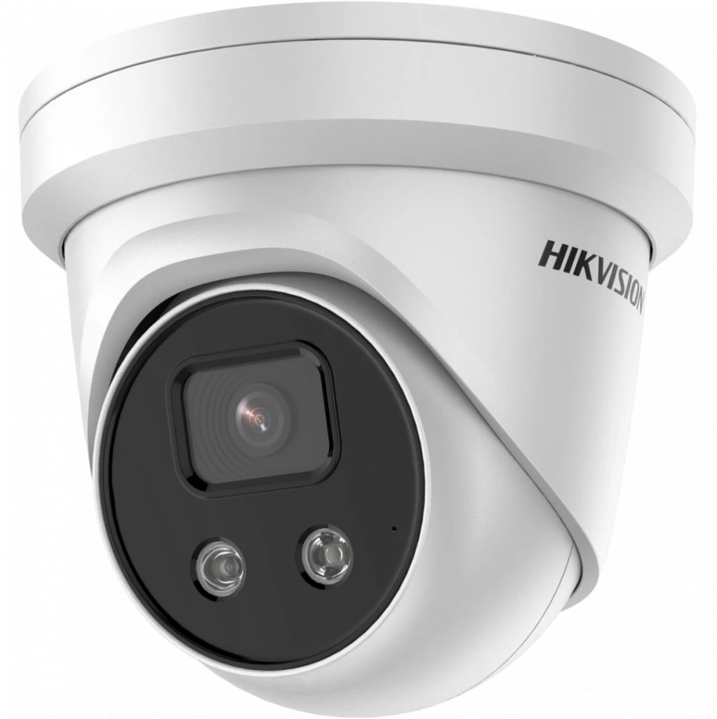 Hikvision DS-2CD2386G2-IU (2.8MM)(C) nagyítás