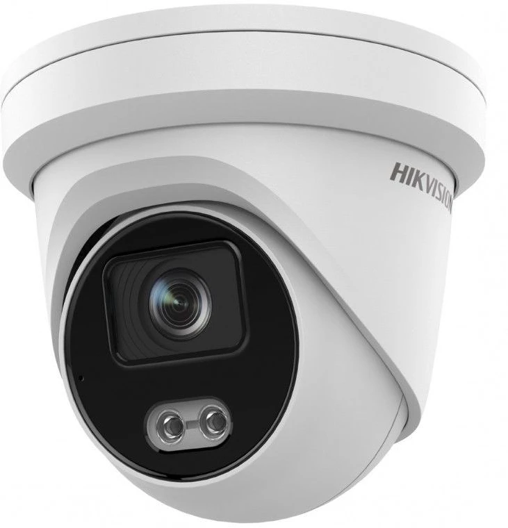 Hikvision DS-2CD2387G2-L (2.8MM)(C) nagyítás