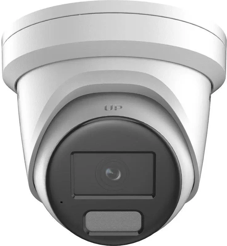 Hikvision DS-2CD2387G2H-LIU nagyítás