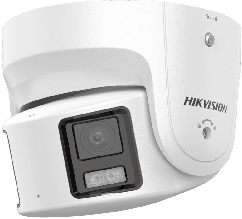 Hikvision DS-2CD2387G2P-LSU-SL-4MM://C nagyítás