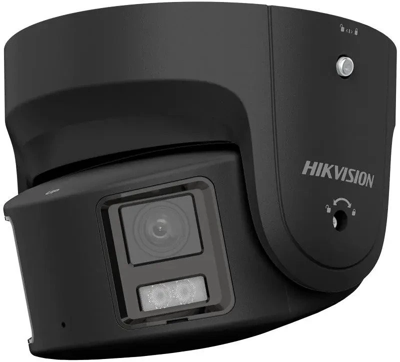 Hikvision DS-2CD2387G2P-LSU-SL-B-4MM://C nagyítás