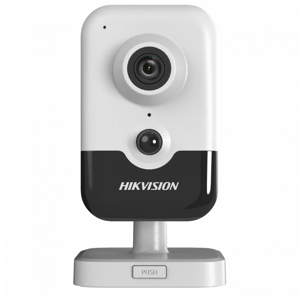 Hikvision DS-2CD2421G0-I (2.8MM)(C) nagyítás
