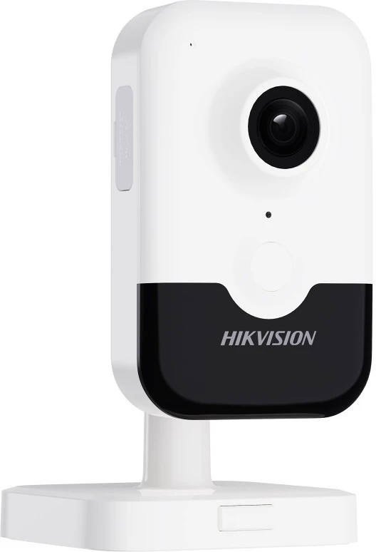 Hikvision DS-2CD2423G2-IW nagyítás