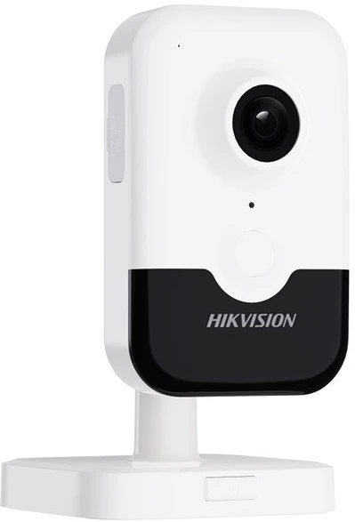 Hikvision DS-2CD2443G2-IW(2.8MM)(W) nagyítás