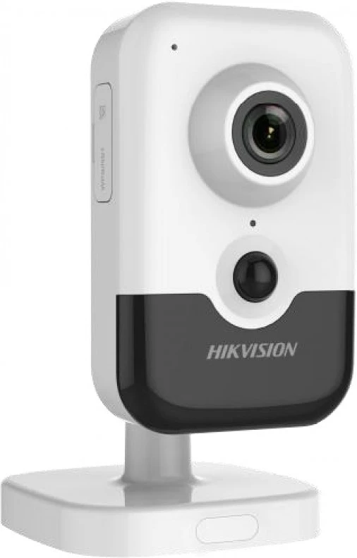 Hikvision DS-2CD2463G2-I nagyítás