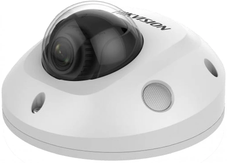 Hikvision DS-2CD2543G2-IS://4MM nagyítás