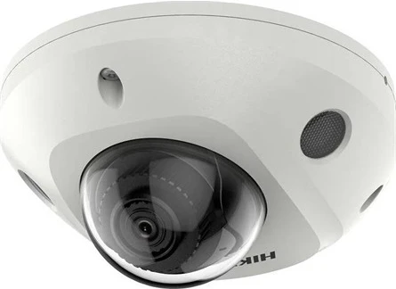 Hikvision DS-2CD2543G2-LIS2U(2.8MM) nagyítás