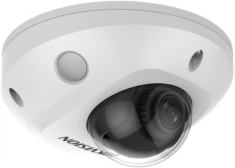 Hikvision DS-2CD2546G2-I (4MM)(C) nagyítás