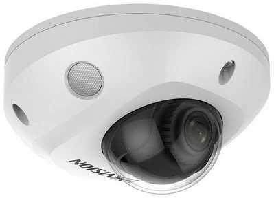 Hikvision DS-2CD2546G2-I(2.8MM) nagyítás