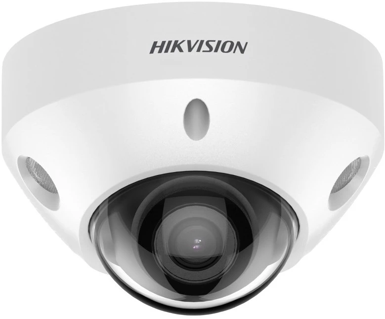 Hikvision DS-2CD2547G2-LS nagyítás