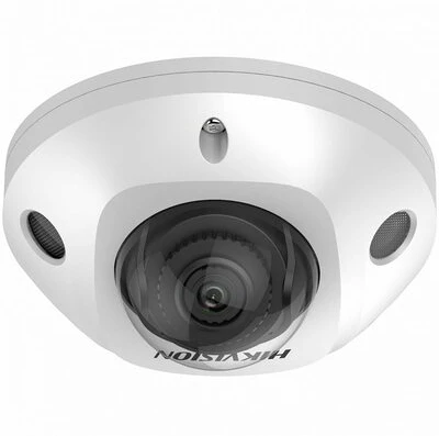 Hikvision DS-2CD2563G2-I(2.8MM) nagyítás