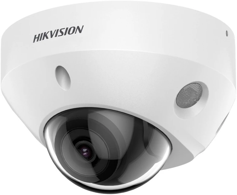 Hikvision DS-2CD2586G2-I nagyítás