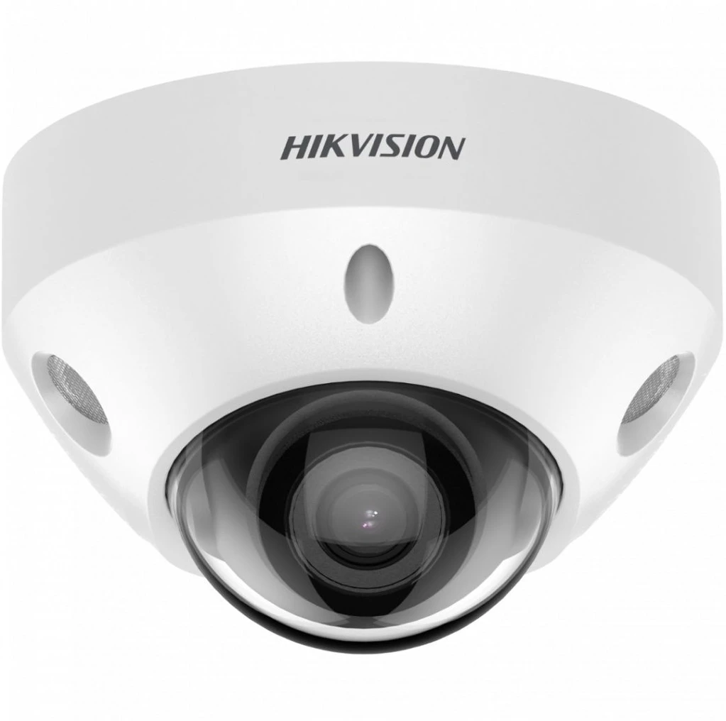 Hikvision DS-2CD2586G2-IS (2.8MM)(C) nagyítás