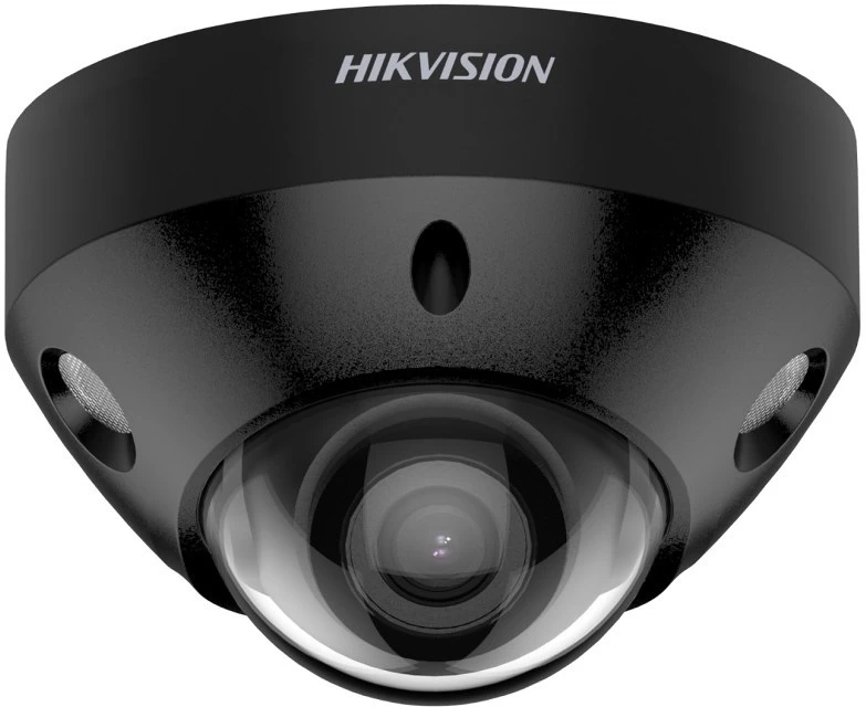Hikvision DS-2CD2586G2-IS-B nagyítás