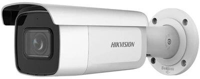 <span itemprop='brand'>Hikvision</span> <span itemprop='sku'>DS-2CD2643G2-IZS</span> nagyítás