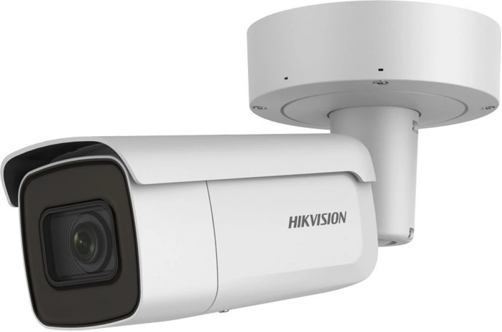 Hikvision DS-2CD2646G2-IZS (2.8-12MM) nagyítás