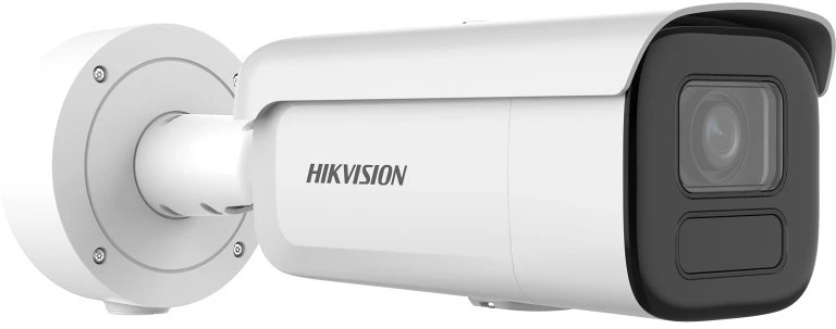 Hikvision DS-2CD2646G2H-IZS nagyítás