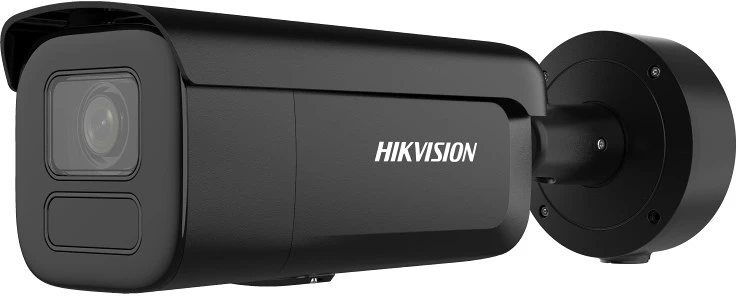 Hikvision DS-2CD2646G2H-IZS-B nagyítás