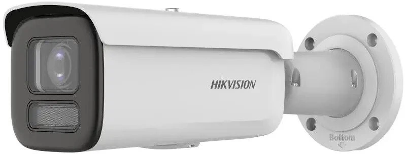 Hikvision DS-2CD2647G2HT-LIZS nagyítás