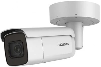 Hikvision DS-2CD2666G2-IZS nagyítás