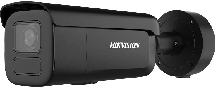 Hikvision DS-2CD2686G2H-IZS-B nagyítás