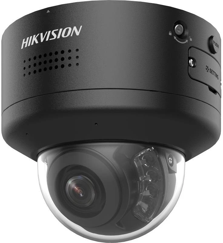 Hikvision DS-2CD2747G2H-LIPTRZS2U-SL-B nagyítás
