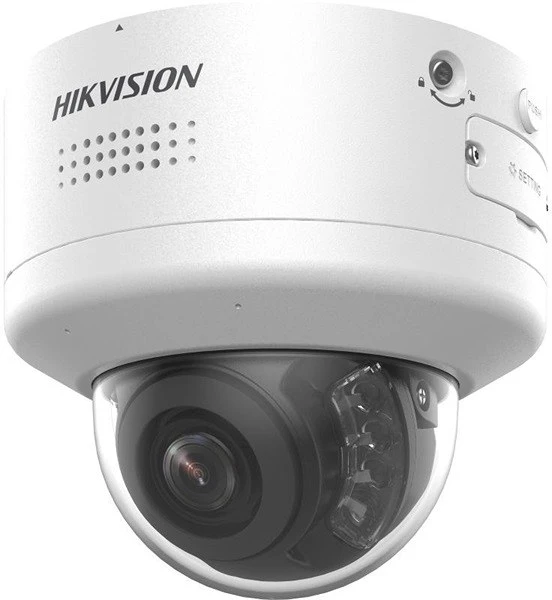 Hikvision DS-2CD2786G2H-IPTRZS2U/SL(2.8-12MM) nagyítás